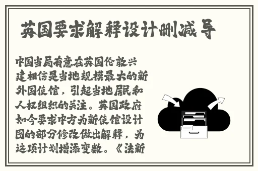 老师穿黑色**叉真丝旗袍