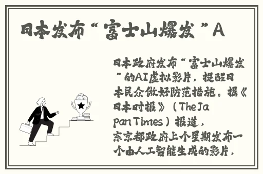 中国老太婆HHDB